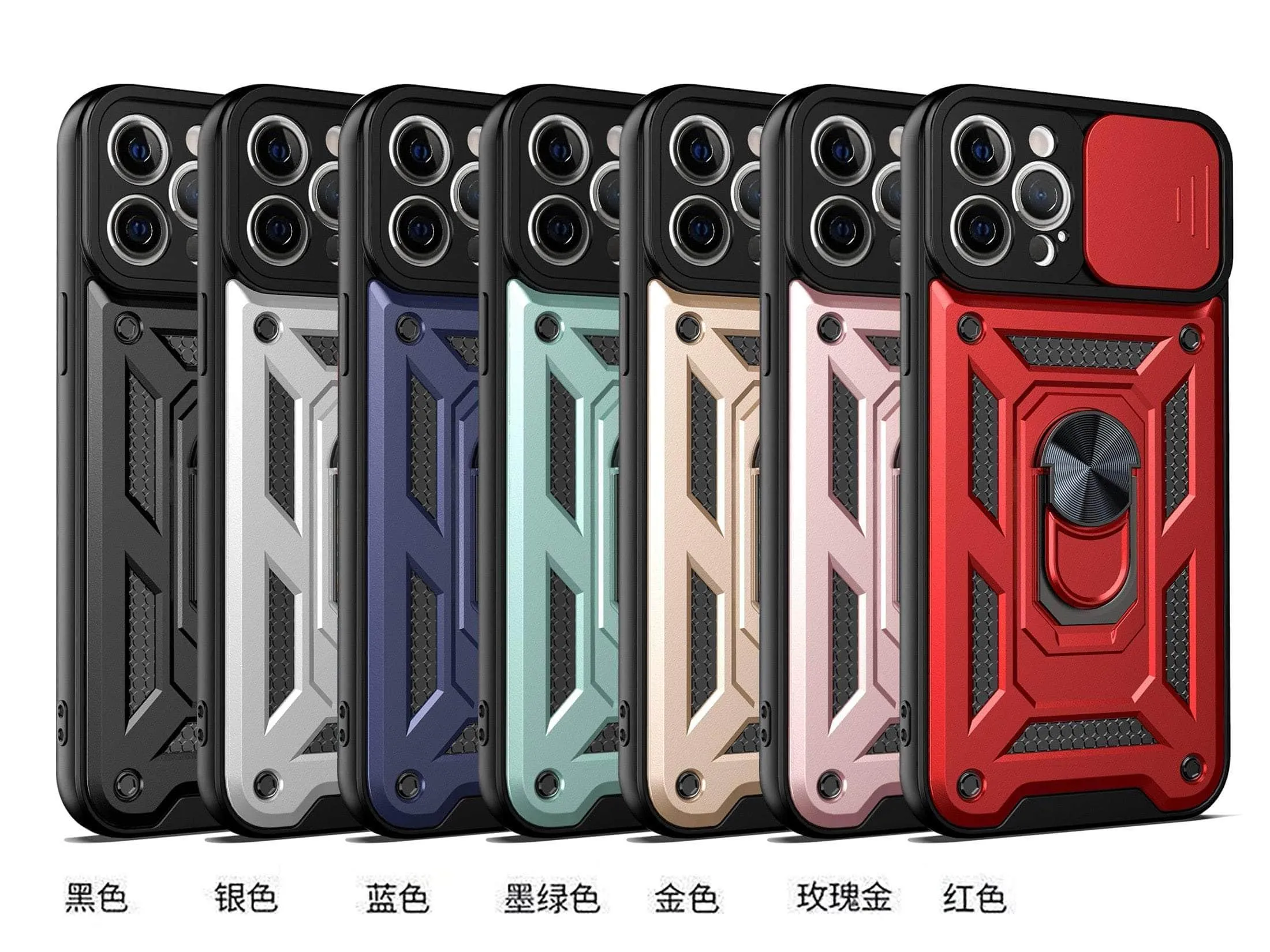 Slide Armor iPhone 14 TPU Back Cover